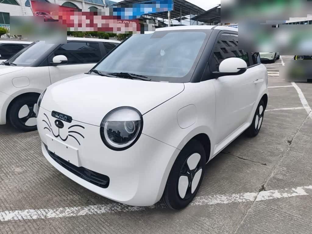 2025 Changan Qiyuan Changan Lumin front exterior