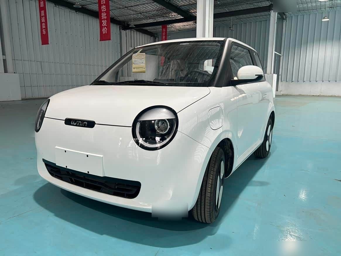 2024 Changan Qiyuan Changan Lumin front exterior
