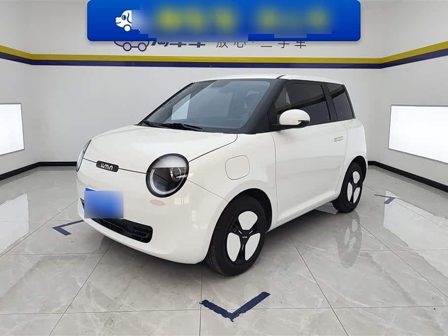 2025 Changan Qiyuan Changan Lumin front exterior