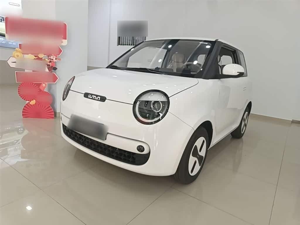2025 Changan Qiyuan Changan Lumin front exterior