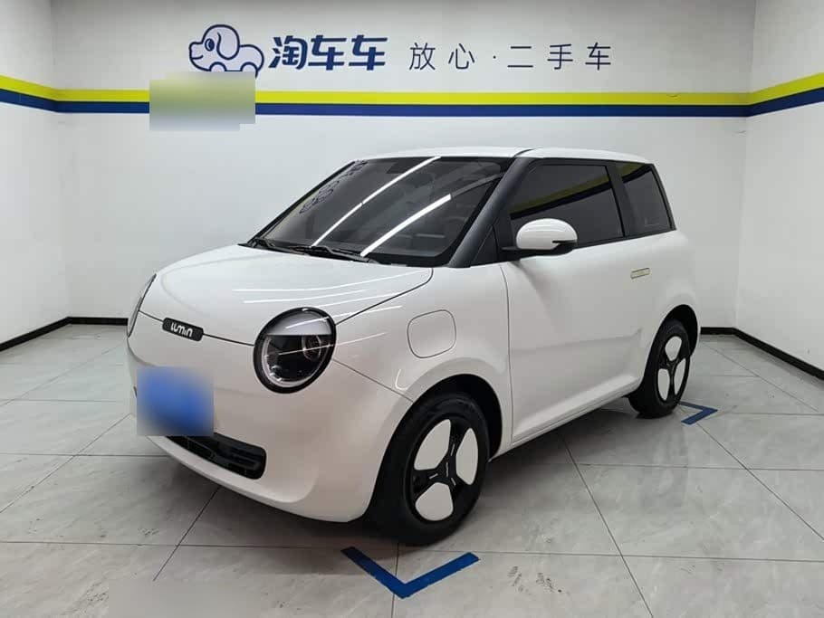 2023 Changan Qiyuan Changan Lumin front exterior