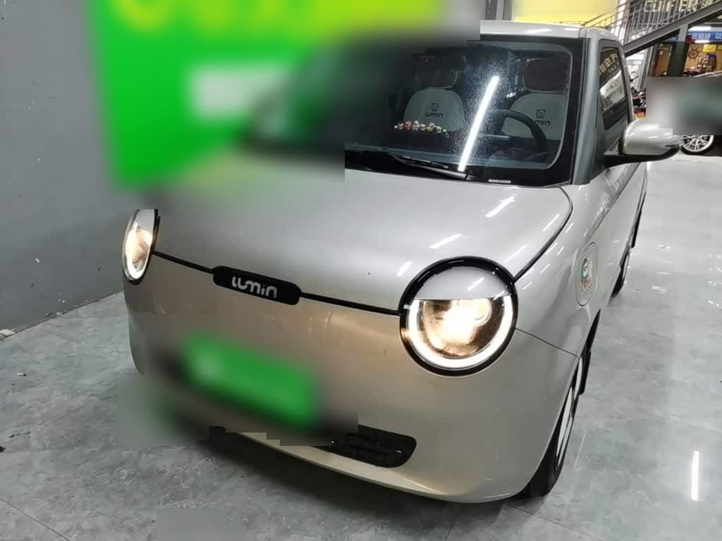 2025 Changan Qiyuan Changan Lumin front exterior
