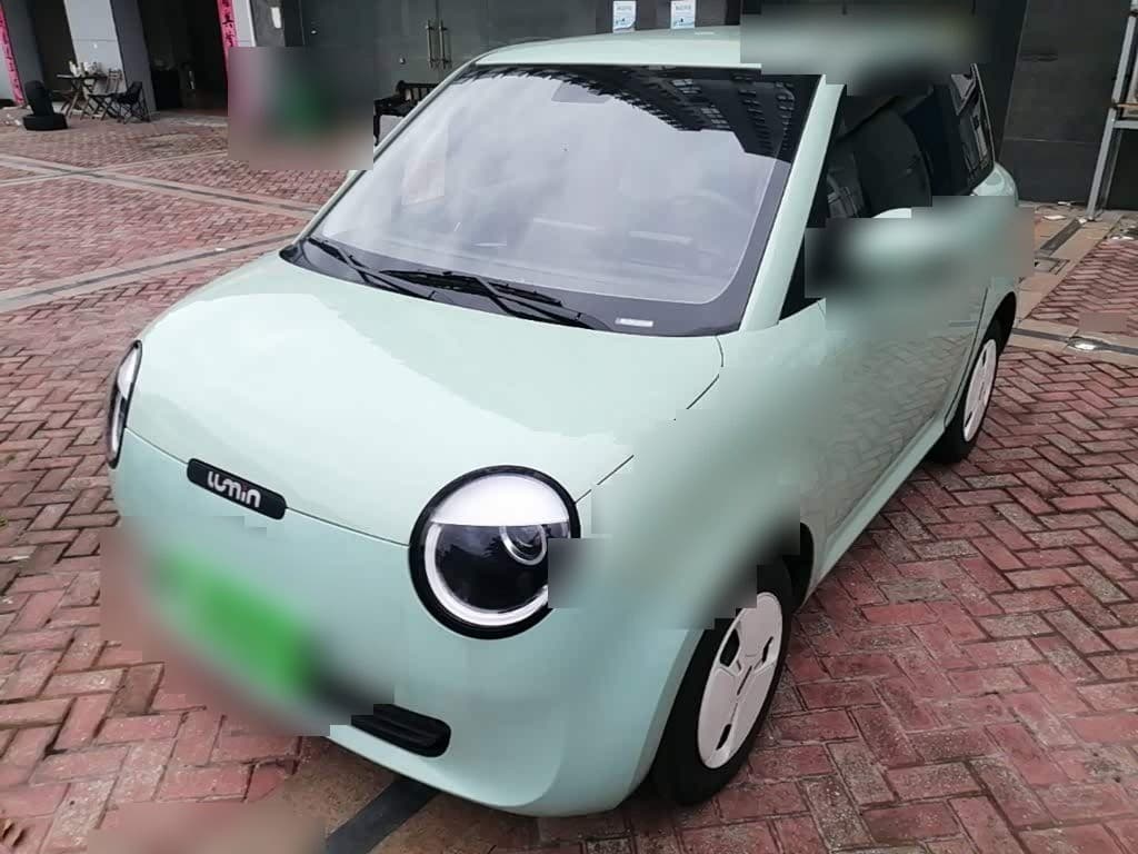 2025 Changan Qiyuan Changan Lumin front exterior