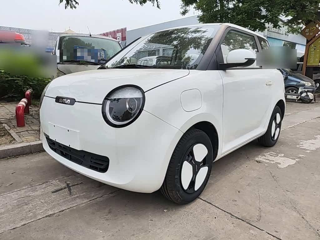 2025 Changan Qiyuan Changan Lumin front exterior