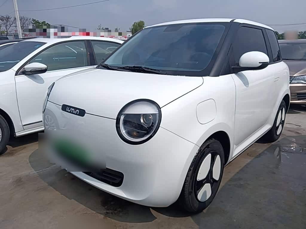 2025 Changan Qiyuan Changan Lumin front exterior