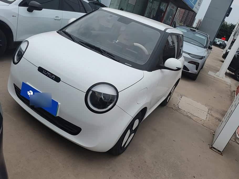 2023 Changan Qiyuan Changan Lumin front exterior