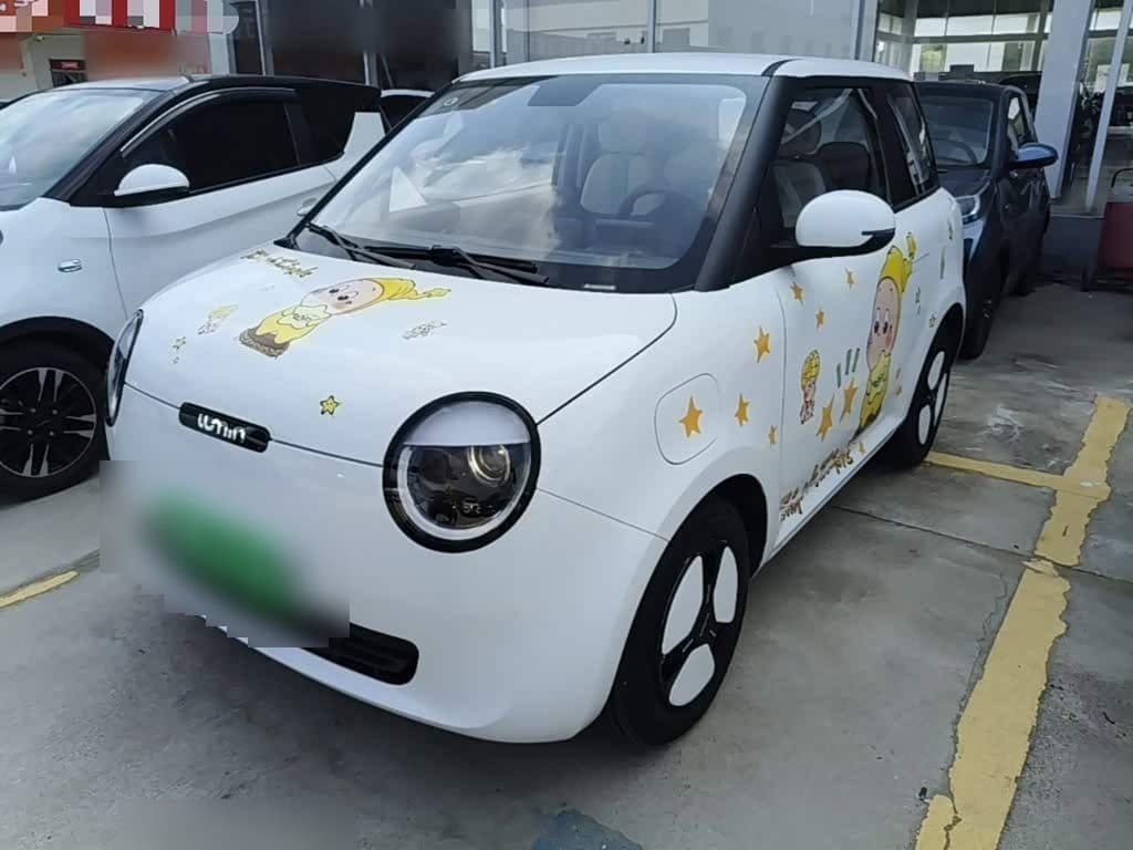 2025 Changan Qiyuan Changan Lumin front exterior