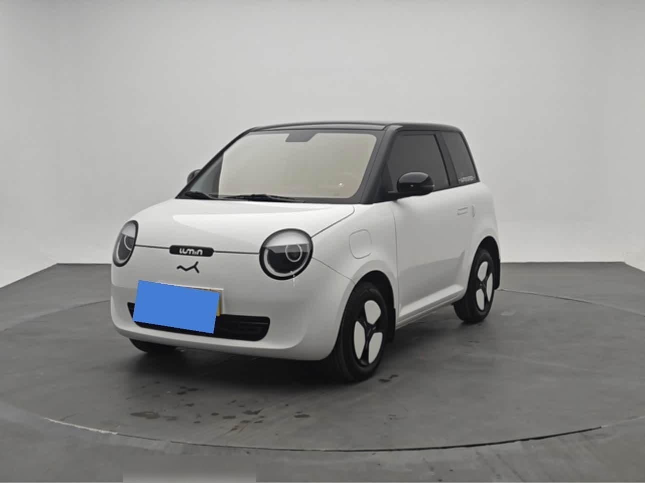 2024 Changan Qiyuan Changan Lumin front exterior