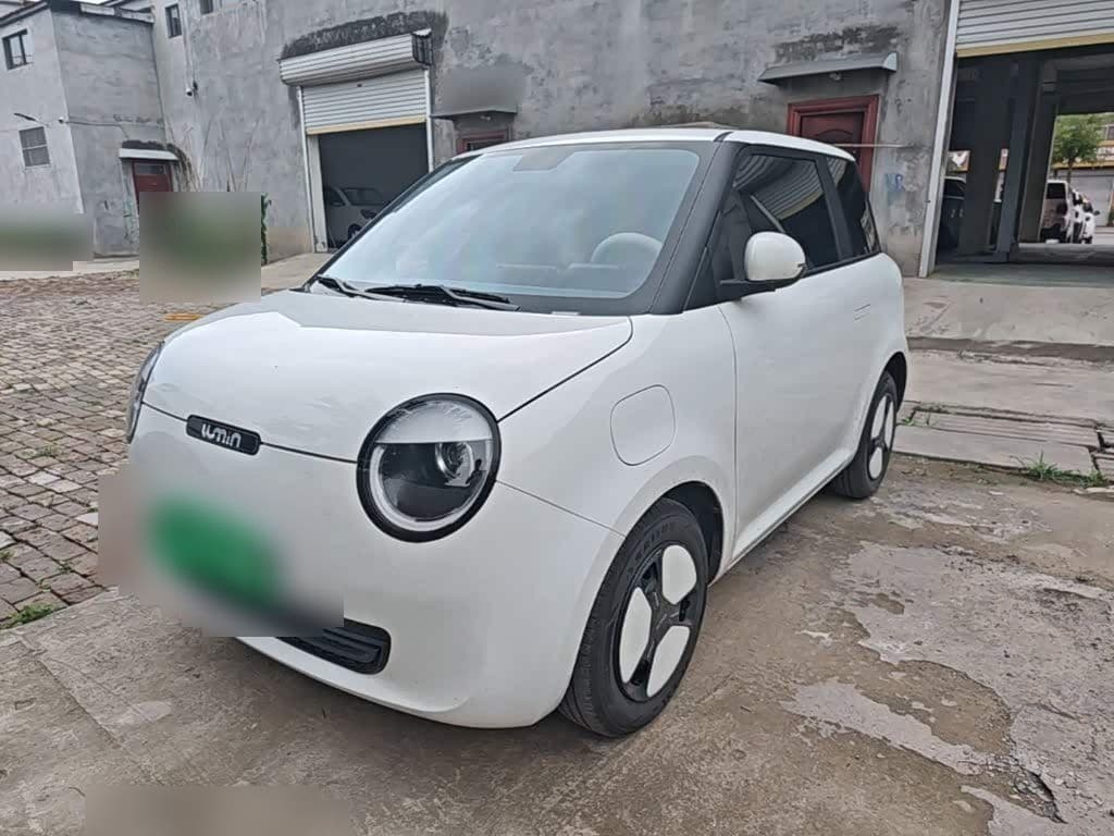 2025 Changan Qiyuan Changan Lumin front exterior