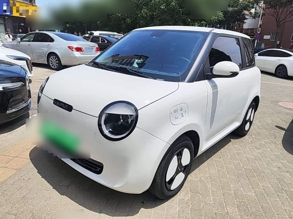2025 Changan Qiyuan Changan Lumin front exterior