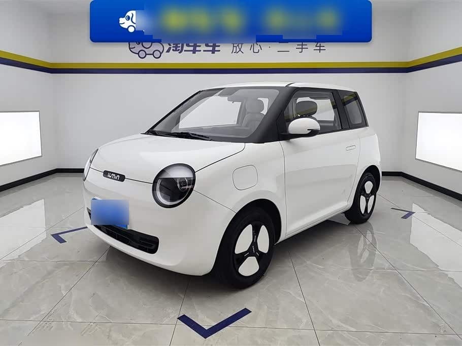 2023 Changan Qiyuan Changan Lumin front exterior