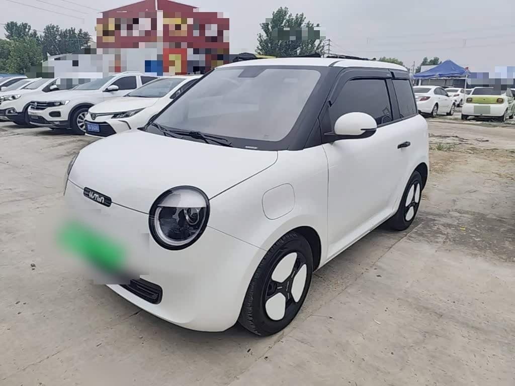 2025 Changan Qiyuan Changan Lumin front exterior