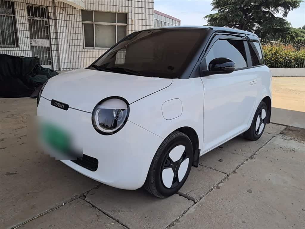 2025 Changan Qiyuan Changan Lumin front exterior