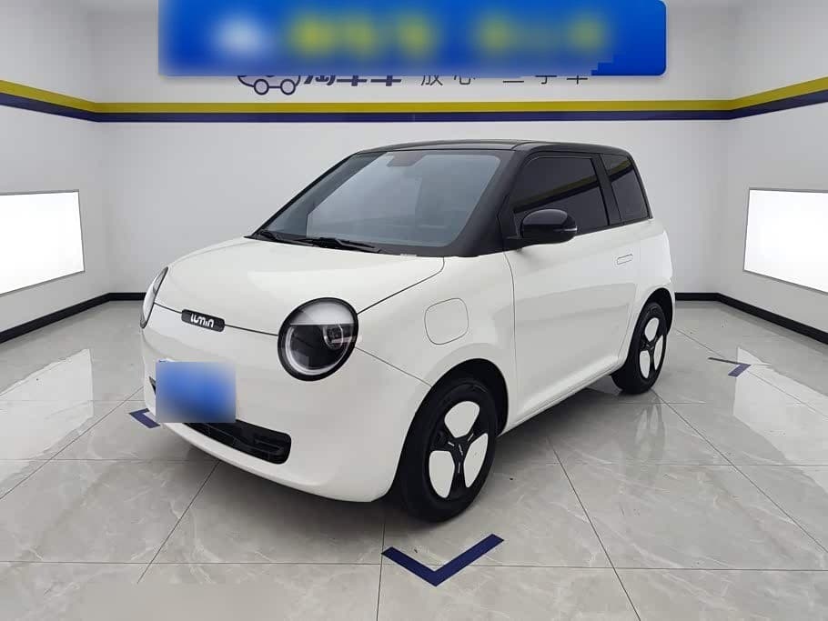 2023 Changan Qiyuan Changan Lumin front exterior