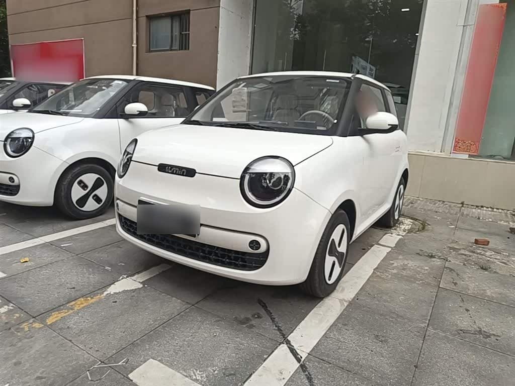 2025 Changan Qiyuan Changan Lumin front exterior