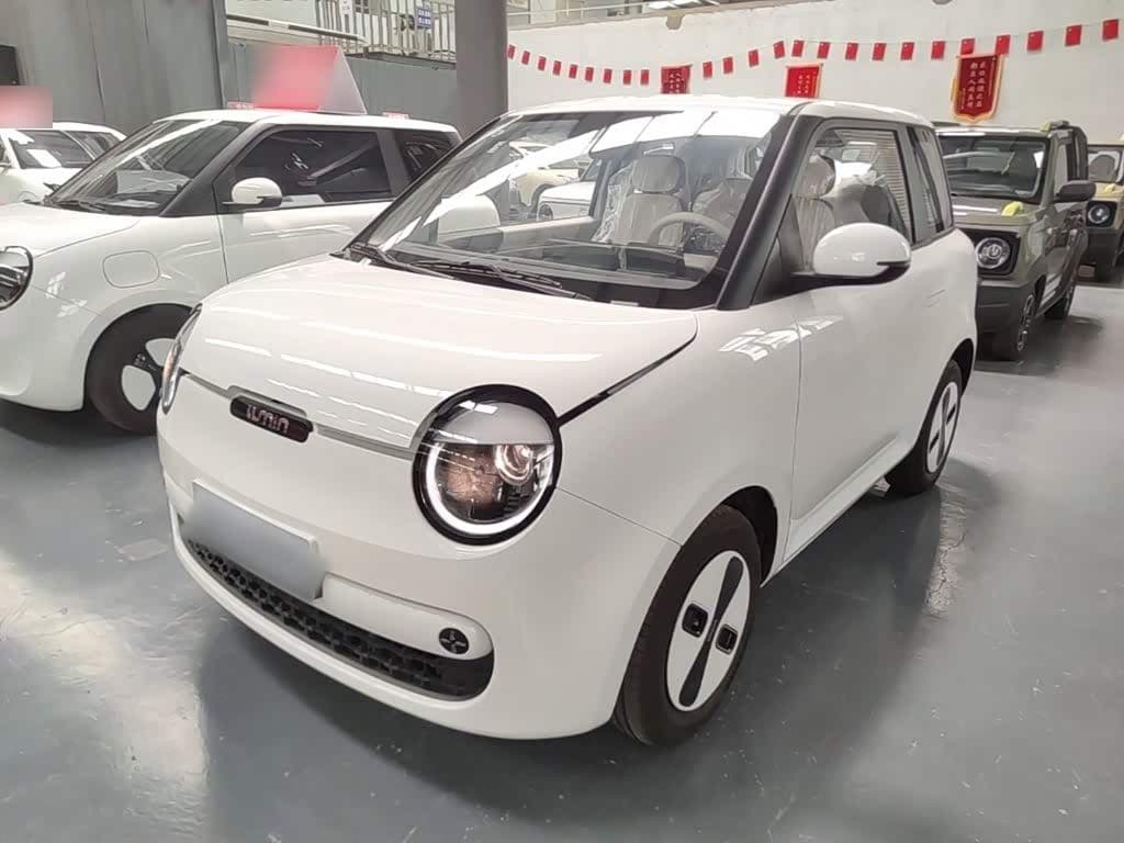 2025 Changan Qiyuan Changan Lumin front exterior