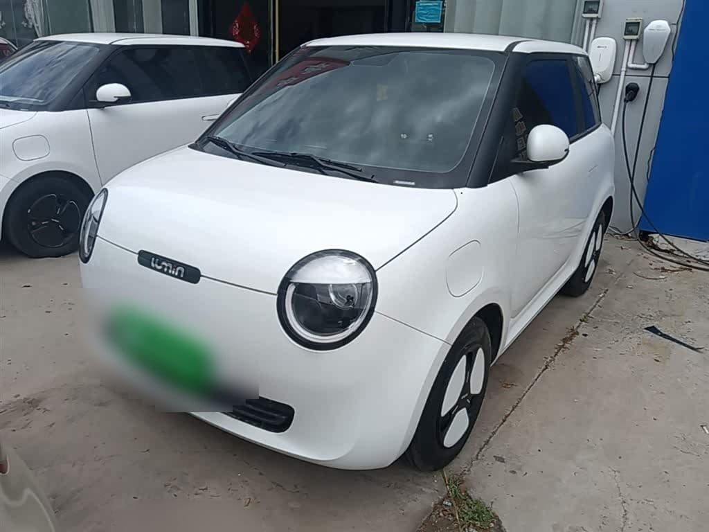 2025 Changan Qiyuan Changan Lumin front exterior
