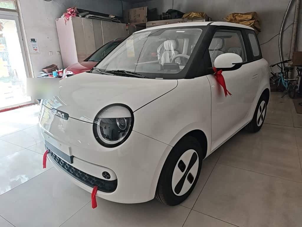 2025 Changan Qiyuan Changan Lumin front exterior