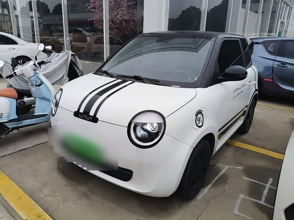 2025 Changan Qiyuan Changan Lumin front exterior
