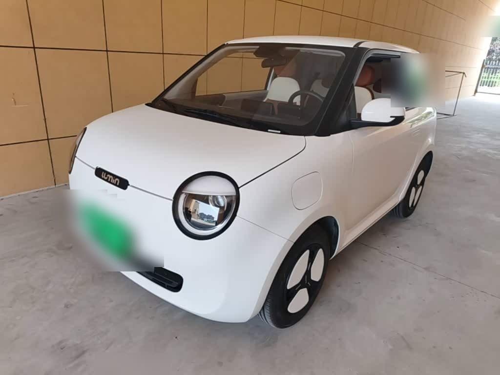 2025 Changan Qiyuan Changan Lumin front exterior
