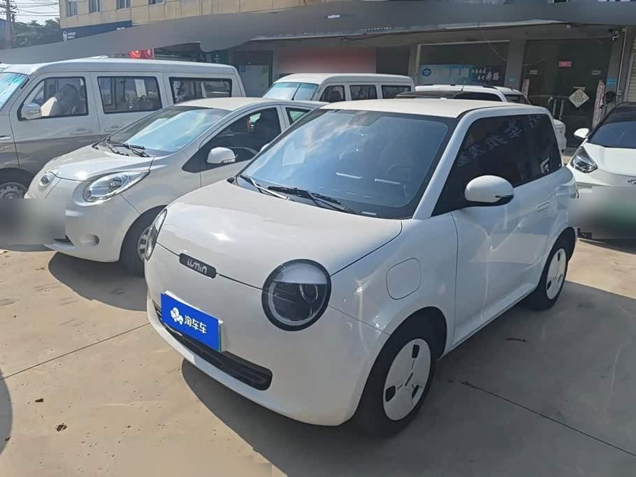 2025 Changan Qiyuan Changan Lumin front exterior
