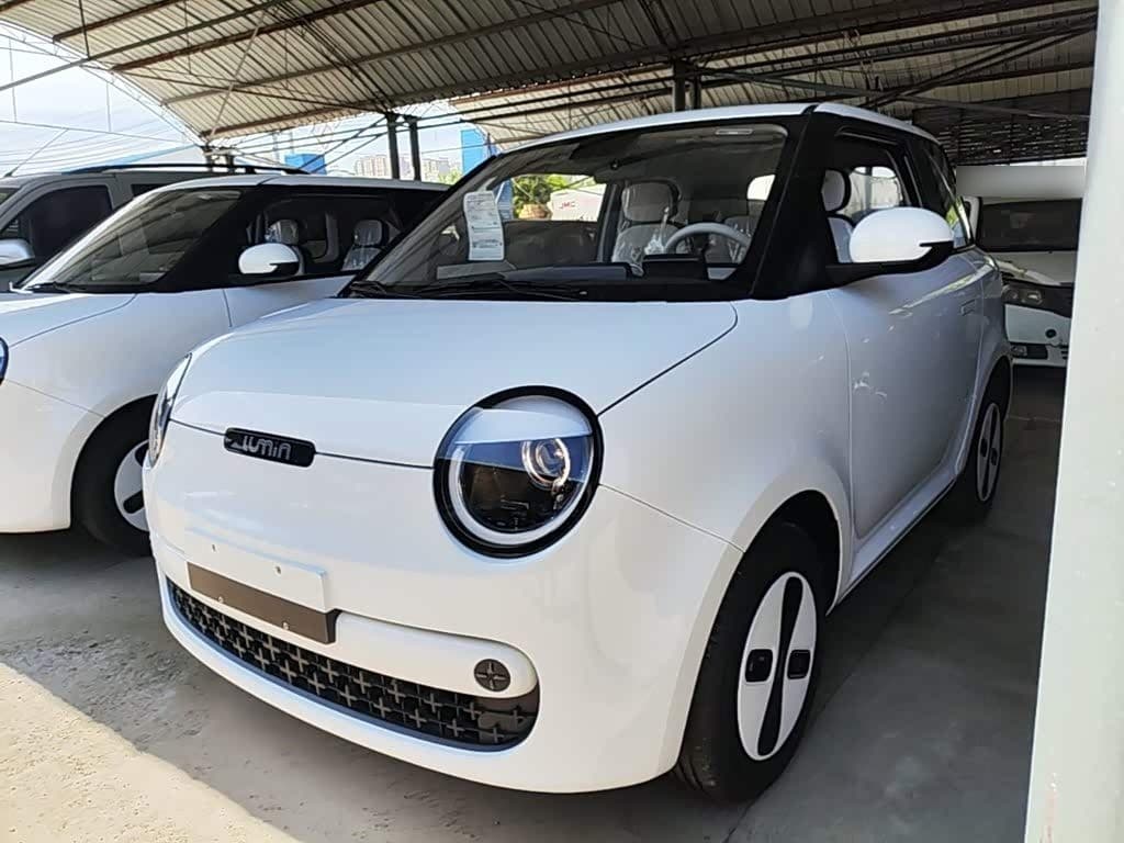 2025 Changan Qiyuan Changan Lumin front exterior