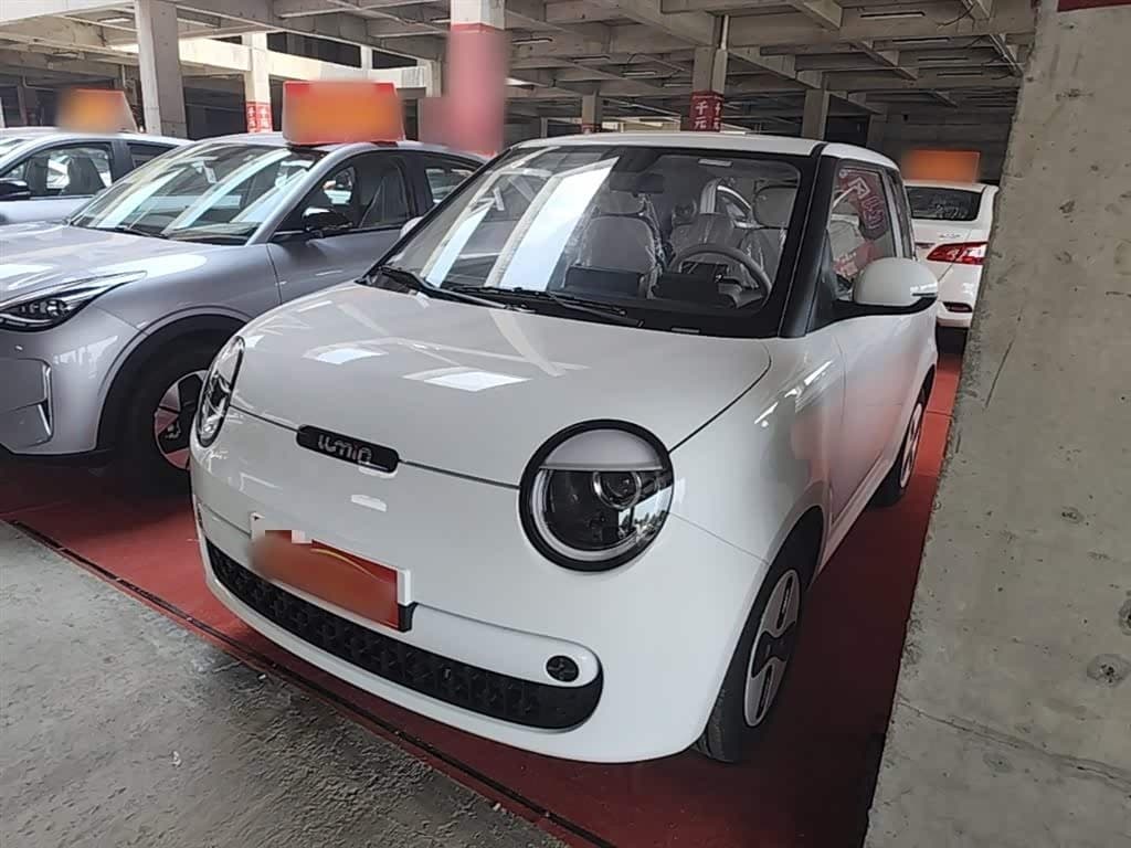 2025 Changan Qiyuan Changan Lumin front exterior