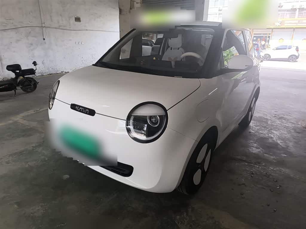 2025 Changan Qiyuan Changan Lumin front exterior