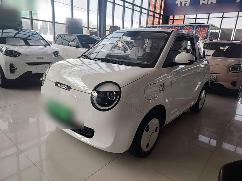 2025 Changan Qiyuan Changan Lumin front exterior