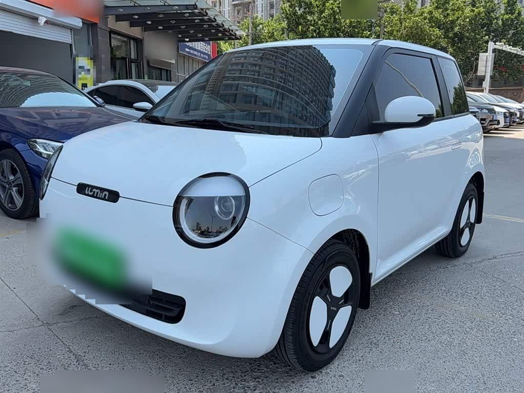 2025 Changan Qiyuan Changan Lumin front exterior