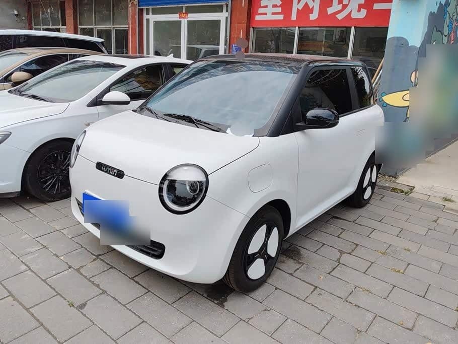 2025 Changan Qiyuan Changan Lumin front exterior