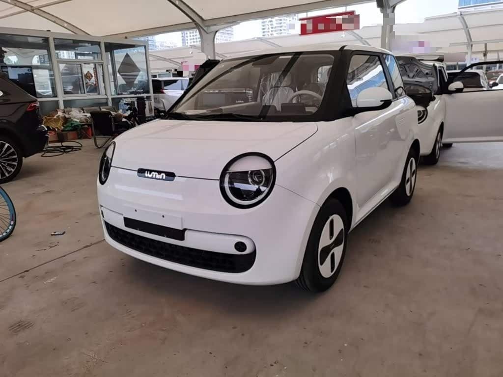 2025 Changan Qiyuan Changan Lumin front exterior