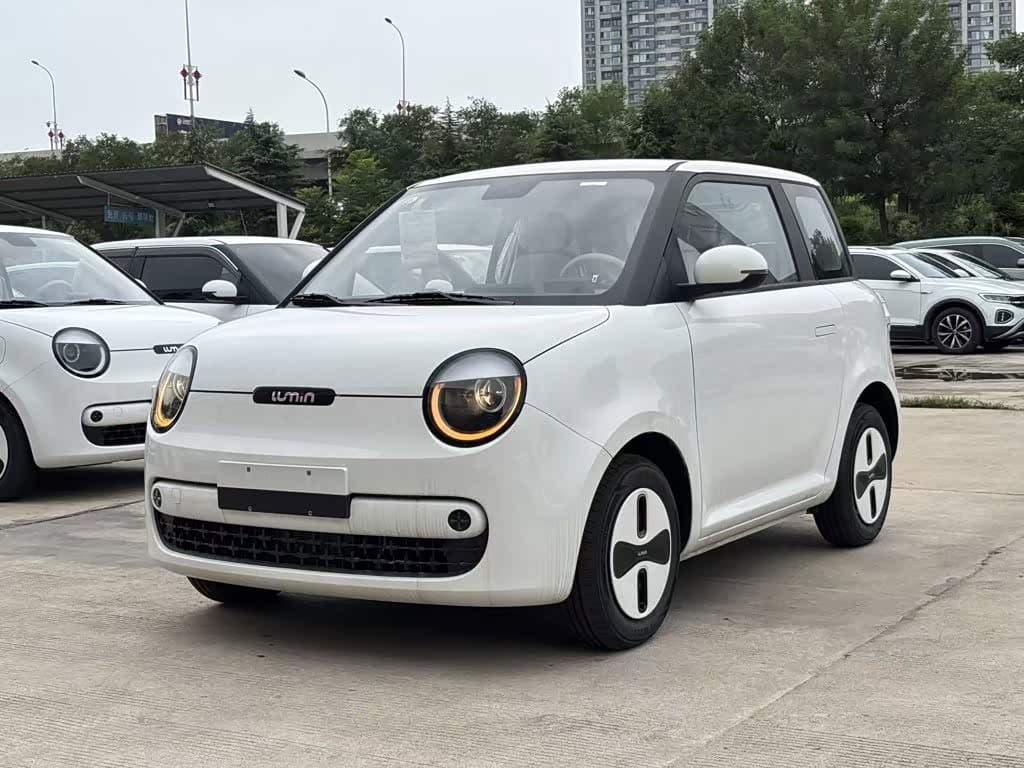 2025 Changan Qiyuan Changan Lumin front exterior