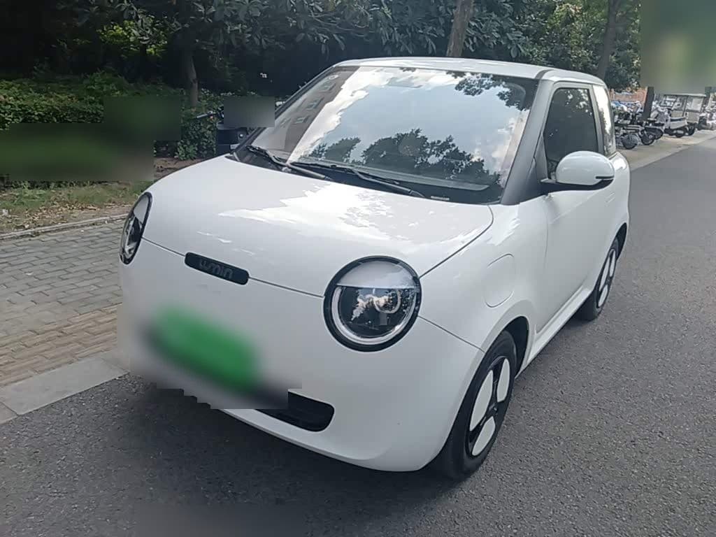 2025 Changan Qiyuan Changan Lumin front exterior