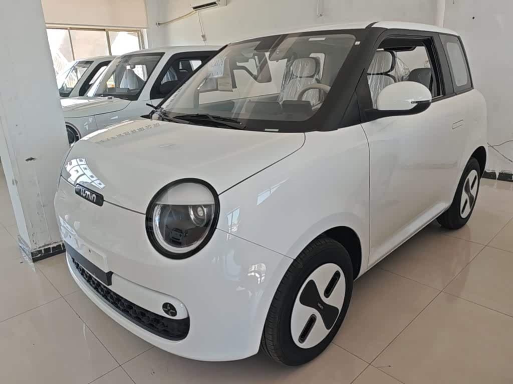 2025 Changan Qiyuan Changan Lumin front exterior