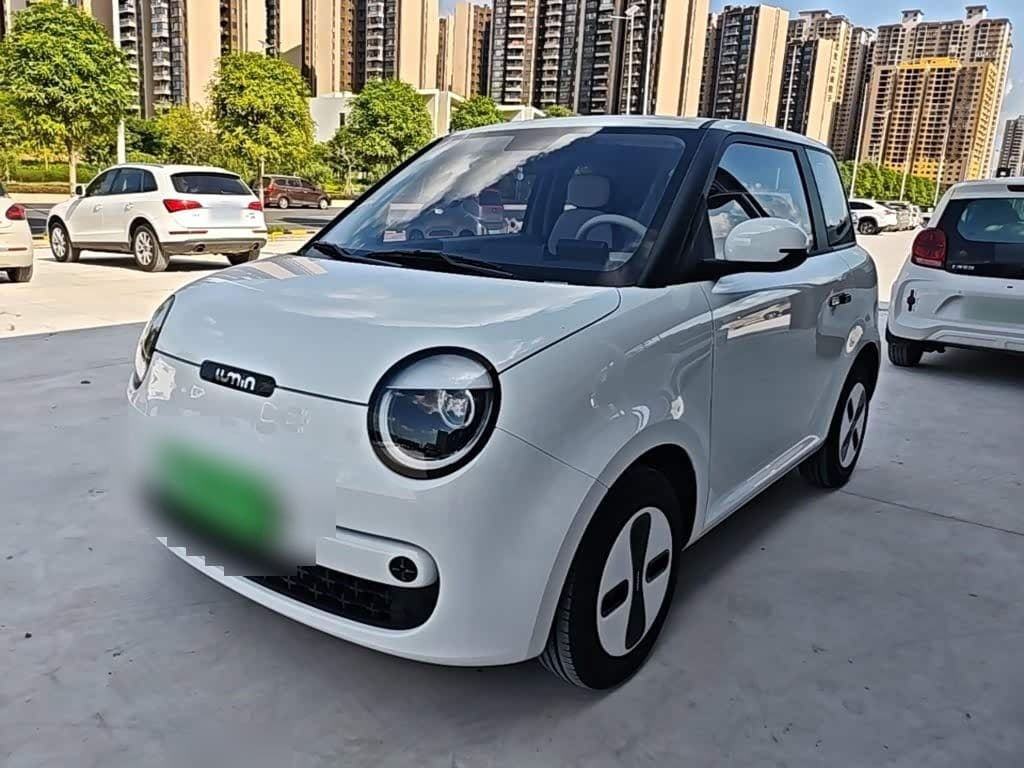 2025 Changan Qiyuan Changan Lumin front exterior