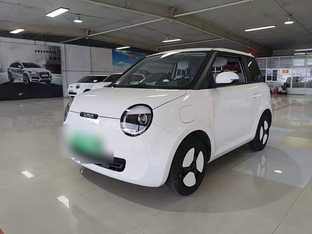 2025 Changan Qiyuan Changan Lumin front exterior