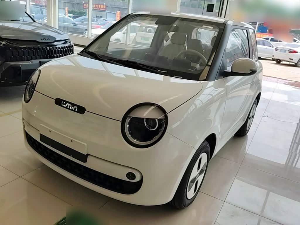 2025 Changan Qiyuan Changan Lumin front exterior