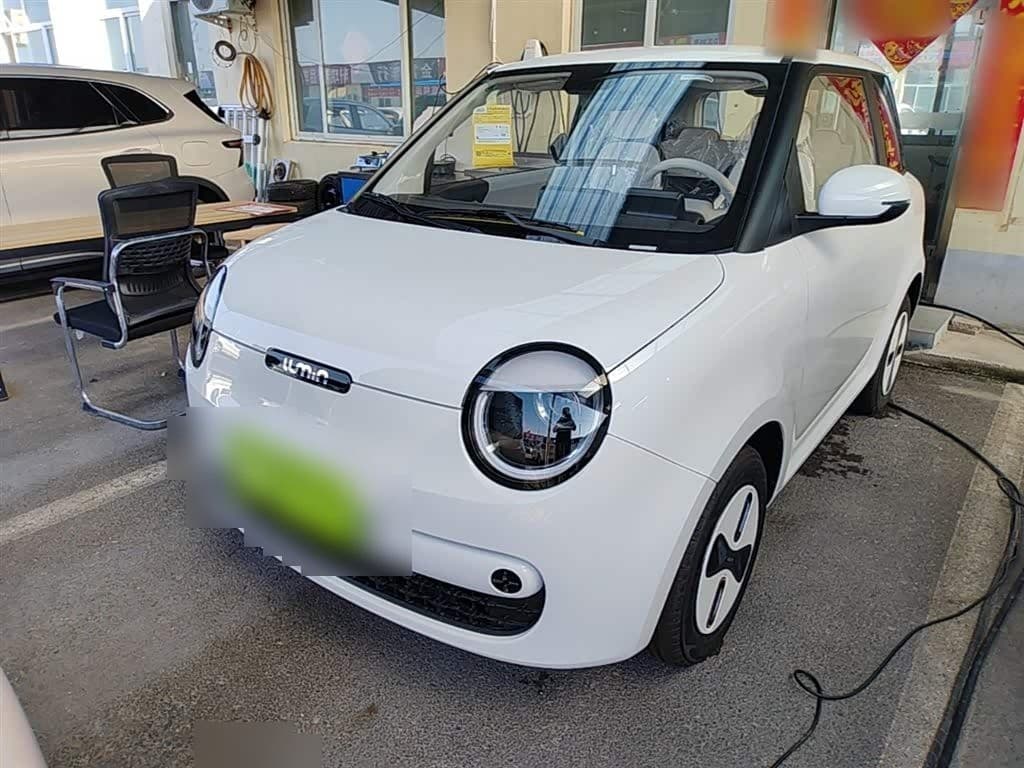 2025 Changan Qiyuan Changan Lumin front exterior