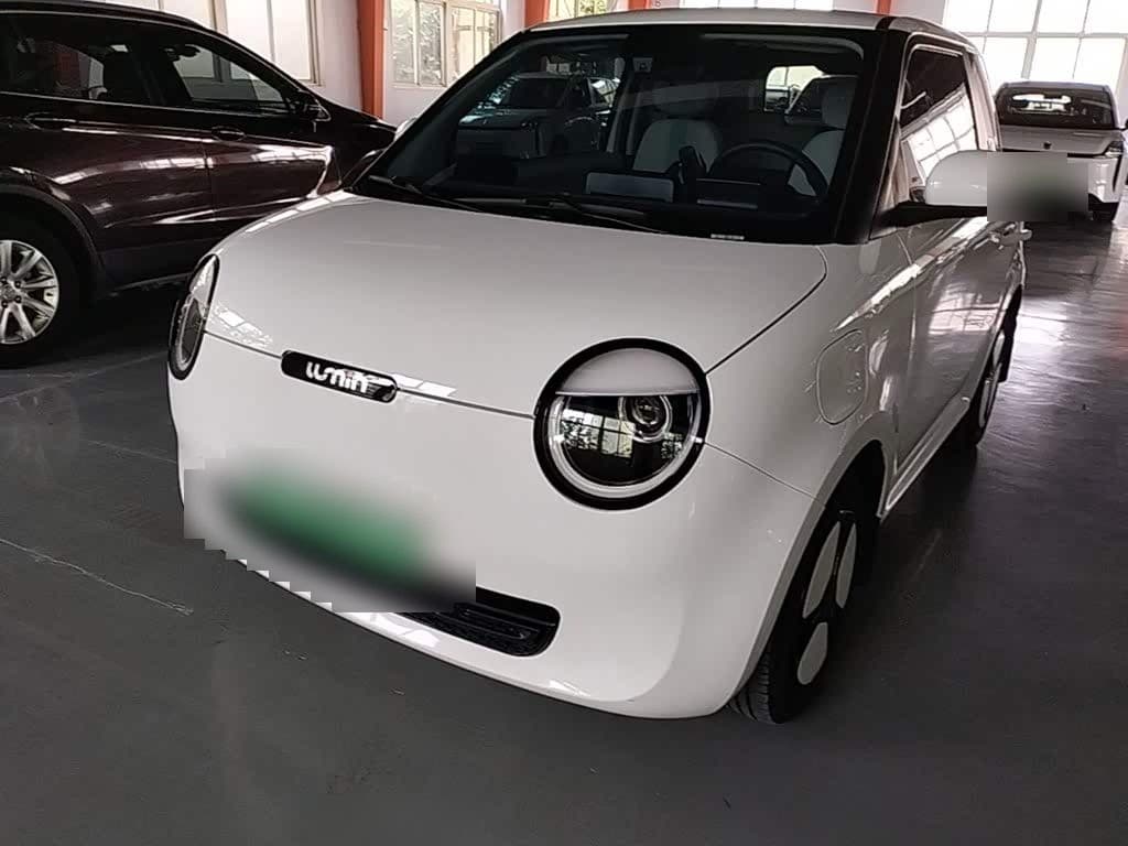2025 Changan Qiyuan Changan Lumin front exterior