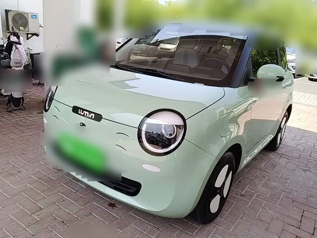 2025 Changan Qiyuan Changan Lumin front exterior