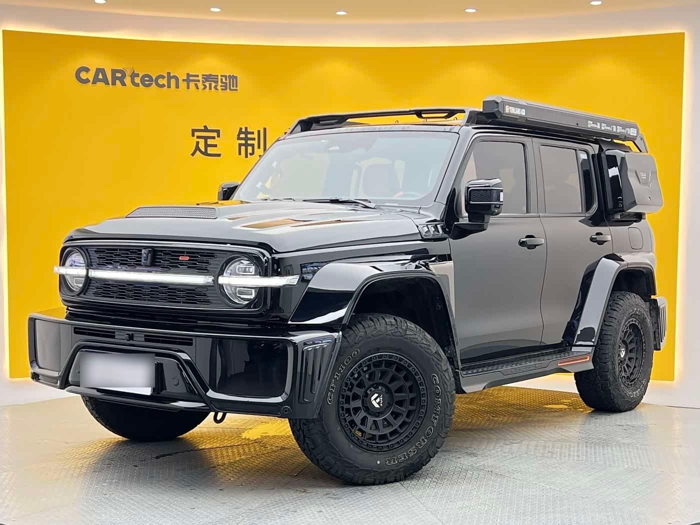2023 Crossboundary Auto Co-created Tank 300