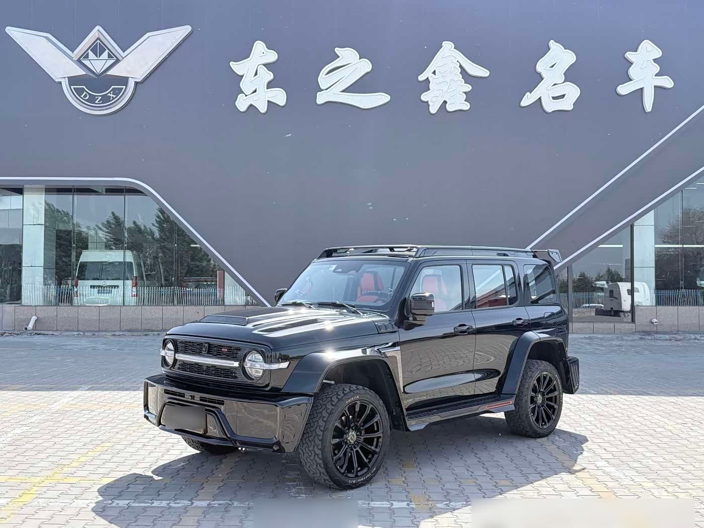 2023 Crossboundary Auto Co-created Tank 300