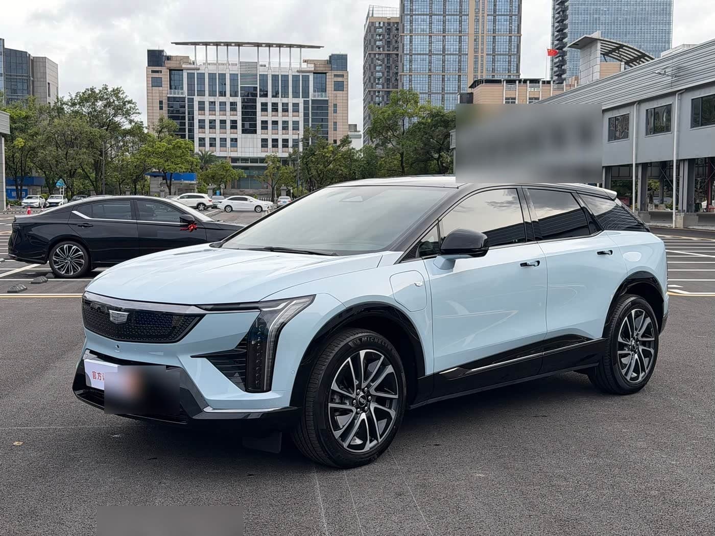 2024 Cadillac IQ Ao Ge