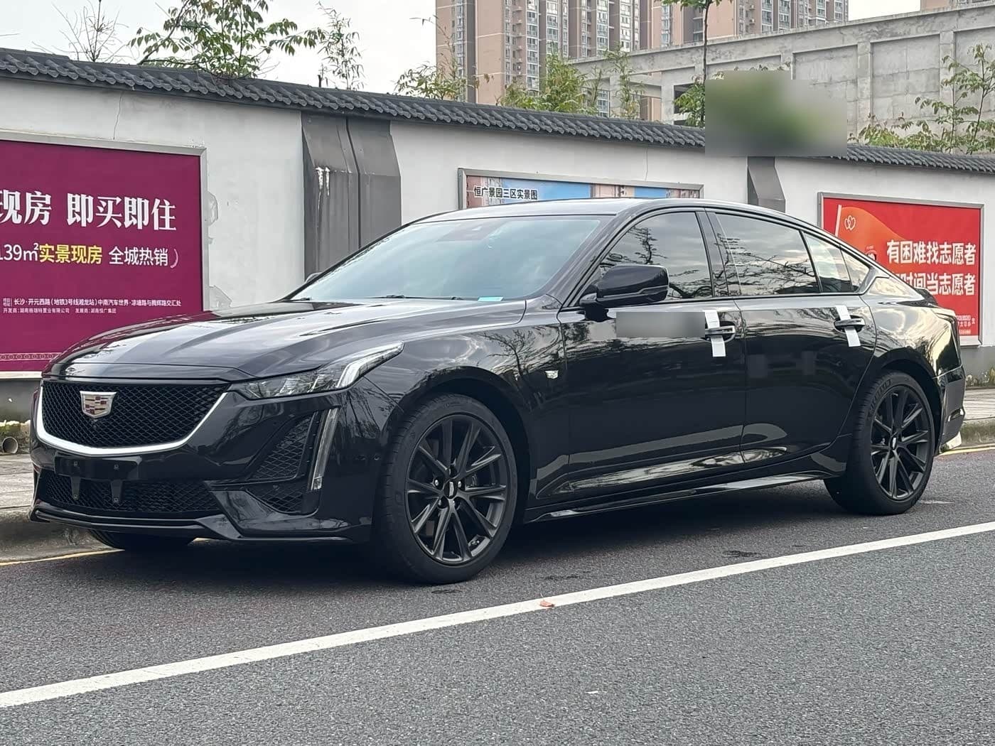 2023 Cadillac CT5