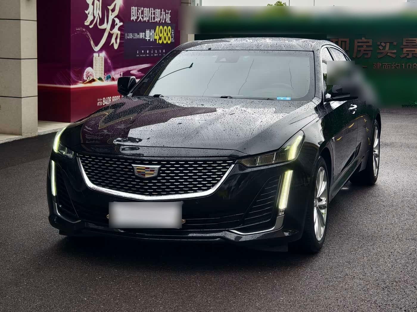 2023 Cadillac CT5