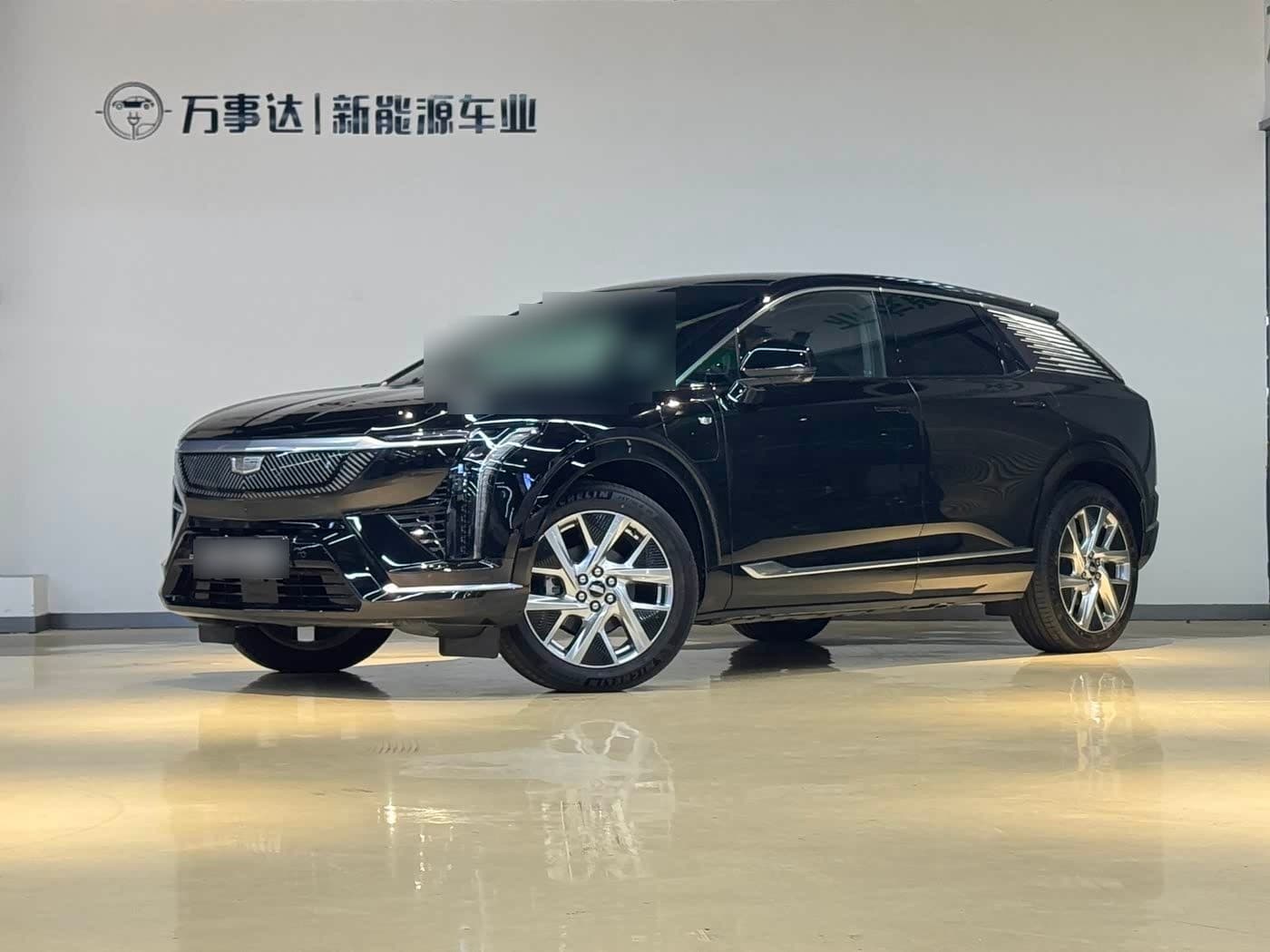 2024 Cadillac IQ Ao Ge