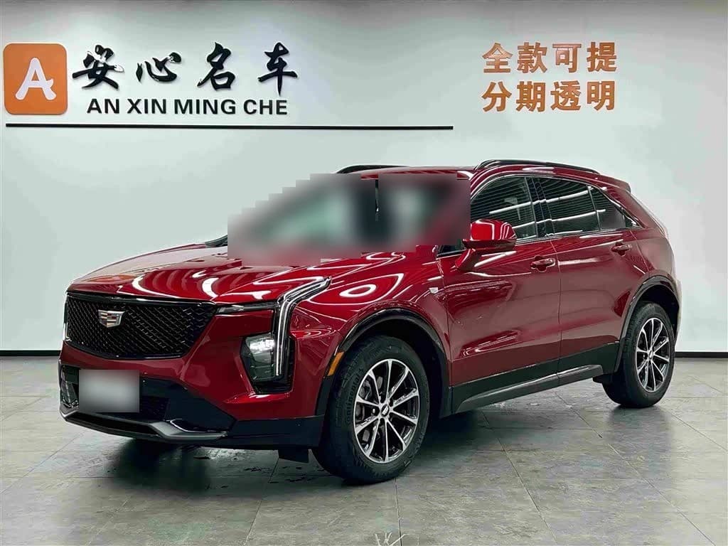 2023 Cadillac XT4