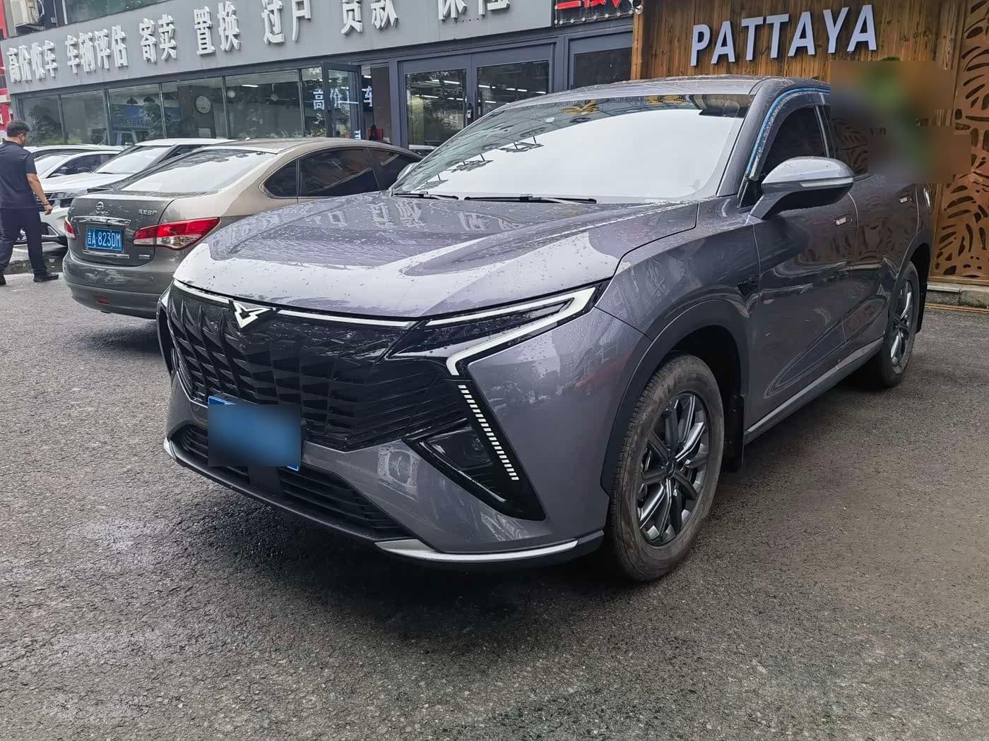 2025 Cowin Kunlun