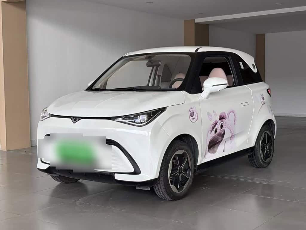 2023 Cowin October